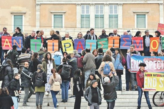 Στυγερά εγκλήματα χωρίς τιμωρία